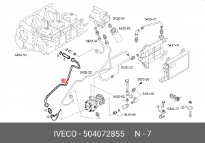 трубка топливная!\ IVECO Stralis 504072855 IVECO