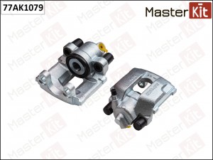 Суппорт тормозной зад. прав. BMW 3 (E46) 1998 - 2005 77AK1079 77AK1079 MASTER KIT