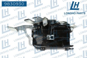 Замок двери FIAT Ducato (94-02) задней LONGHO 9830930 LONGHO PARTS