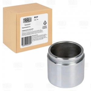 Поршень суппорта Mazda 6 (07-) перед. d=57мм (RCF 012117P) RCF012117P TRIALLI