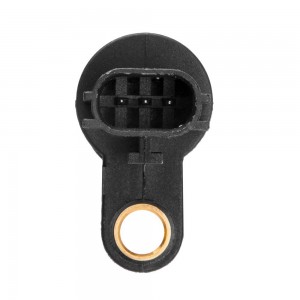 Датчик положения коленвала Infiniti FX 03- G 02- M 04- Nissan Maxima 04- Teana 0 MSE4048 MARSHALL