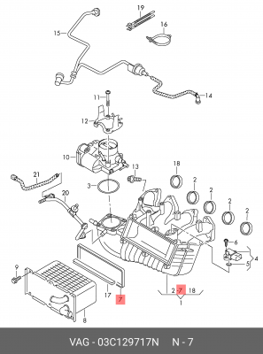 прокладка интеркулера!\ Audi A1/A3/S3, Skoda Fabia/Octavia/Rapid,VW Golf/Jetta/P 03C 129 717 N VAG