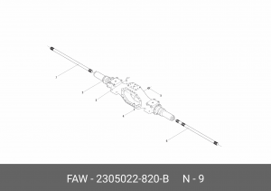 Крышка FAW J6,3250 редуктора бортового OE 2305022-820-B FAW