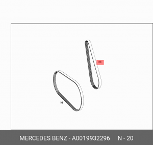 Ремень привода вентилятора КамАЗ-5490 A0019932296 MERCEDES BENZ