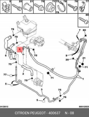 кольцо уплотнительное!\ Peugeot 307 1.4/2.0 01-08 4006 37 CITROEN PEUGEOT