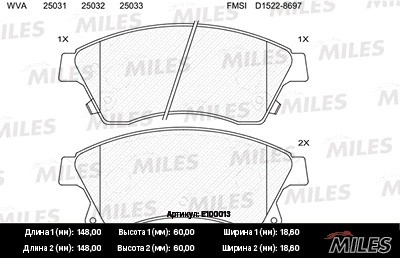Колодки тормозные передние (без датчика) (Смесь Semi-Metallic) CHEVROLET CRUZE/O E100013 MILES
