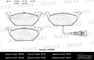Колодки тормозные передние (с датчиком) (Смесь Low-Metallic) AUDI A3 03/VW G4/G5 E400061 MILES