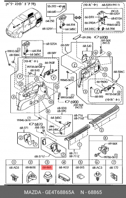 Пистон MAZDA OE GE4T-68-865A MAZDA