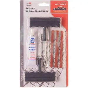Набор для ремонта бескамерных шин (шило, игла, 3 жгута самовулканизирующихся, кл AB4041 AVTOSTOP
