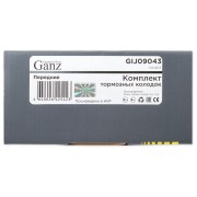 FORD FUSION (02>)/ MAZDA2 (03-06) GIJ09043 GANZ