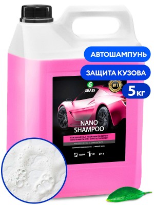 Шампунь с полиролью 5кг Nano Shampoo GRASS 136102 GRASS