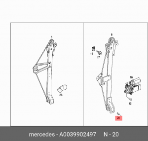 заклепка! стеклоподъёмника\MB W210 2.4 95-02 A 003 990 24 97 MERCEDES BENZ