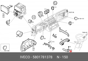 переключатель подрулевой!\IVECO PowerStar/Stralis 5801781378 IVECO