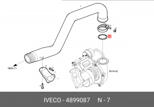 кольцо уплотнительное! впуск. коллектора\ IVECO 4899087 IVECO