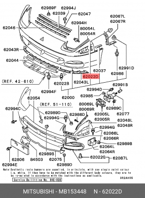 Клипса MITSUBISHI Lancer,Pajero крепления деталей автомобиля OE MB153448 MITSUBISHI