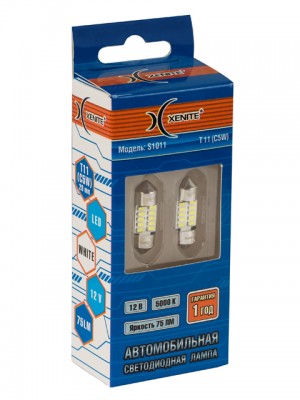 Лампа светодиодная 12V C5W SV8.5-8 28мм блистер (2шт.) XENITE 1009612 XENITE