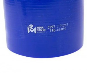 Патрубок КАМАЗ-ЕВРО интеркулера силикон (L=90мм,d=100) MEGAPOWER 130-16-080 MEGA POWER