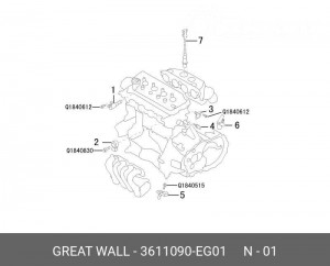 Клапан системы VVT 3611090EG01 3611090-EG01 HAVAL