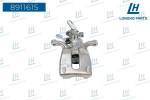 Суппорт SKODA Octavia (12-) задний правый LONGHO 8911615 LONGHO PARTS