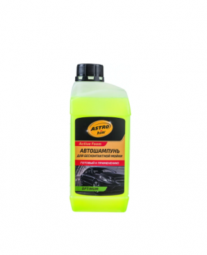 Шампунь для бесконтактной мойки Active Foam OPTIMUM 1л ASTROHIM AC326 ASTROHIM