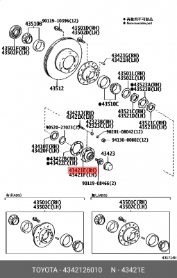 фланец ступицы!\ Toyota 43421-26010 TOYOTA