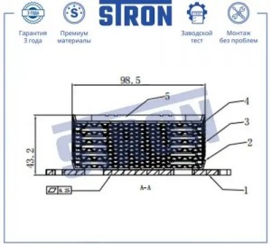 AUDI A3 [8V] (2013>) STA0038 STRON