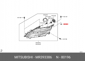 Пистон MITSUBISHI Colt,Galant,Lancer крепления подкрылка OE MR393386 MITSUBISHI
