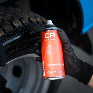 Чернитель шин 520мл аэрозоль CARVILLE RACING S3051771 CARVILLE RACING