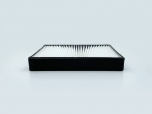 Фильтр салонный GB-9913 GB9913 BIG FILTER