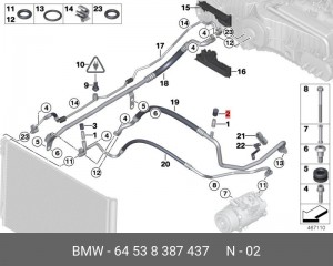 Колпачок BMW 1 (E87) штуцера системы кондиционирования OE 64538387437 BMW
