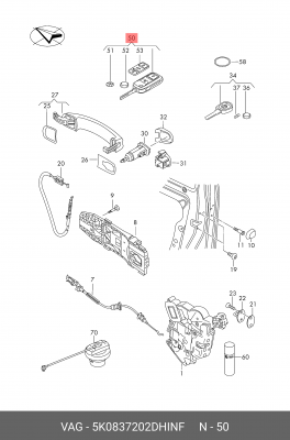 5K0837202DHINF Ключ 5K0 837 202 DH INF VAG