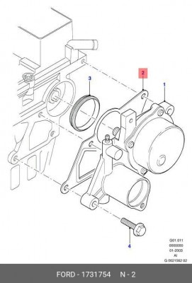 прокладка вакуумного насоса!\ Ford Transit 07> 1731754 FORD