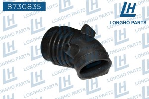 Патрубок MAZDA MPV (02-) фильтра воздушного LONGHO 8730835 LONGHO PARTS