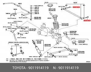 болт крепления рычага!\ Toyota 90119-14119 TOYOTA
