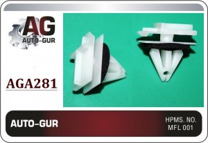 КЛИПСА КРЕПЕЖНАЯ AGA281 AGA281 AUTO GUR