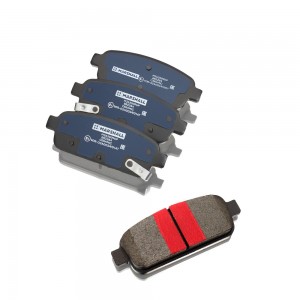 Торм. колодки дисковые задн. PLUS Chevrolet Cruze I 09-, Opel Astra J 09-, Zafir M2625096P MARSHALL