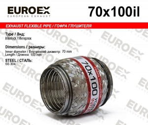 гофра глушителя! 70x100 усиленная (INTERLOCK)\ 70X100IL EUROEX