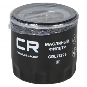 Фильтр масляный для а/м VAG Polo (15-)/Rapid (15-) 1.6i/1.4TSi/Octavia (12-) 1.6 CRL71295 CARVILLE RACING