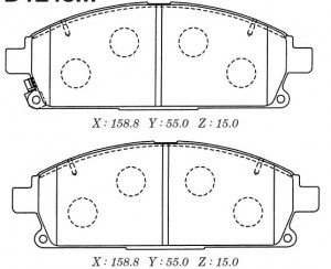 Замена на D1248MH Колодки тормозные дисковые D1248M D1248M MK KASHIYAMA