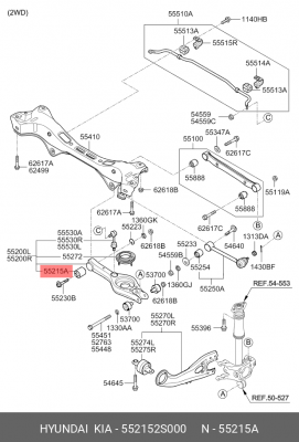 сайлентблок рычага зад.!\ Hyundai iX35 2WD 10> 55215-2S000 HYUNDAI