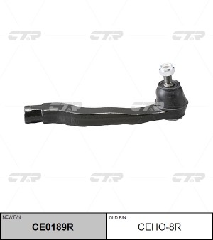 Наконечник рулевой тяги правый Honda Civic IV-VI, CR-V, Integra coupe, CR-X (ста CE0189R CTR