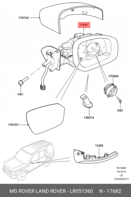 LR051360 Зеркало правое LR051360 LAND ROVER