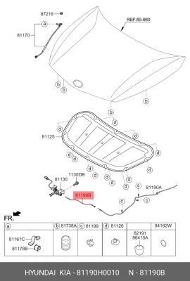 Трос KIA Rio (17-) замка капота ОЕ 81190H0010 HYUNDAI KIA