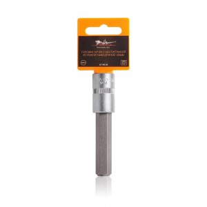 Головка торцевая 1/2" (100) "AIRLINE" (с вставкой 6 граней, 14 мм) AT-BS-55 AIRLINE