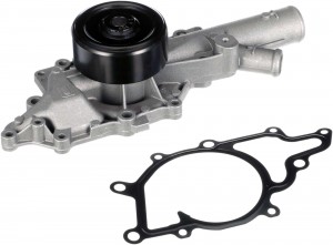 Насос водяной MERCEDES E (W211) (2.2 CDI) GATES WP0124 GATES