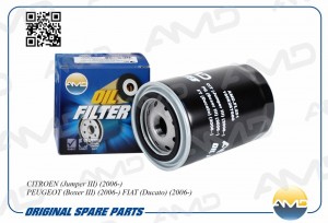 CITROEN JUMPER III 3.0 HDI 160 (F30DT)/ IVECO DAIL AMD.FL251 AMD