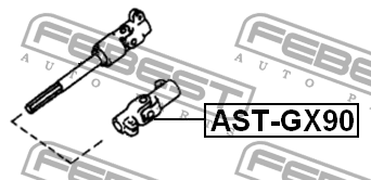 Вал карданный рулевой TOYOTA CAMRY/VISTA SV3,VZV3,CV30 199­0.07-1994.06 AST-GX90 AST-GX90 FEBEST