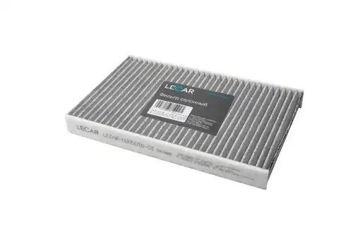 Фильтр салонный (угольный) Citroen C2 03- 1.1-1.6, C3 02- 1.1-1.6, C4 04- 1.4-2. LECAR000501601 LECAR