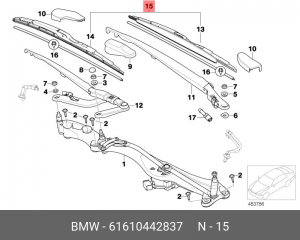 Щетка стеклоочистителя BMW 7 (E65,E66) 625/625мм комплект OE 61 61 0 442 837 BMW