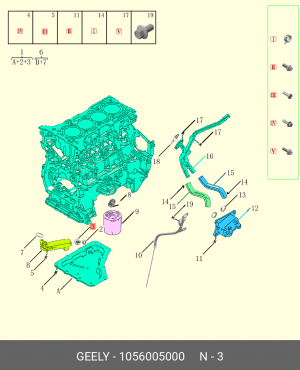 Пробка сливная GEELY 1056005000 1056005000 GEELY